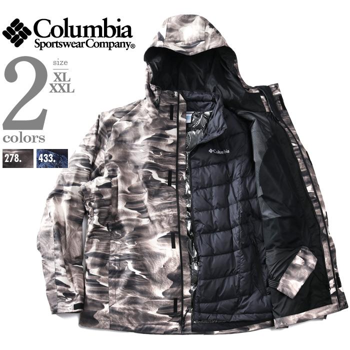 大きいサイズ メンズ Columbia コロンビア ライナー付 3WAY フーデッド ジャケット Whirlibird V Printed Interchange Jacket USA直輸入 2105031 | Columbia