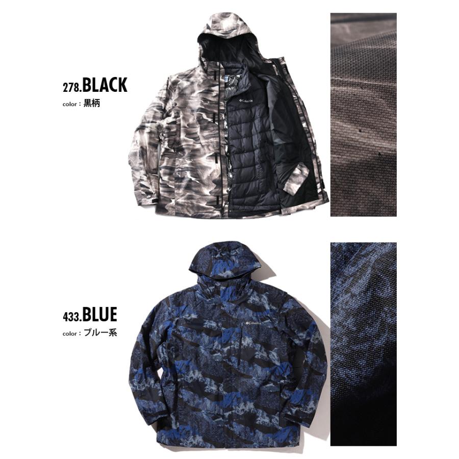 大きいサイズ メンズ Columbia コロンビア ライナー付 3WAY フーデッド ジャケット Whirlibird V Printed Interchange Jacket USA直輸入 2105031 | Columbia | 01