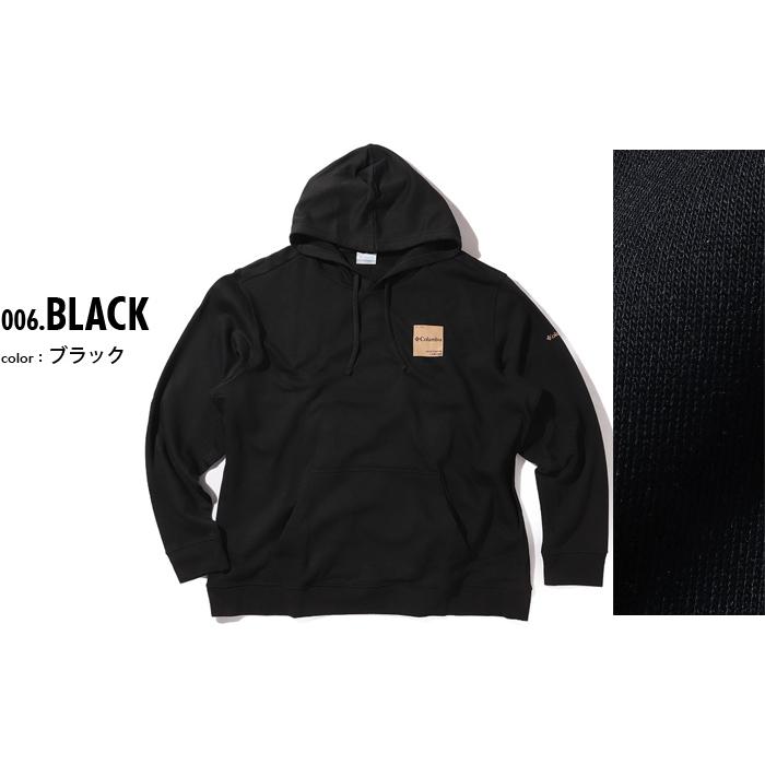 大きいサイズ メンズ Columbia コロンビア プルオーバー パーカー USA直輸入 2126381 | Columbia | 01