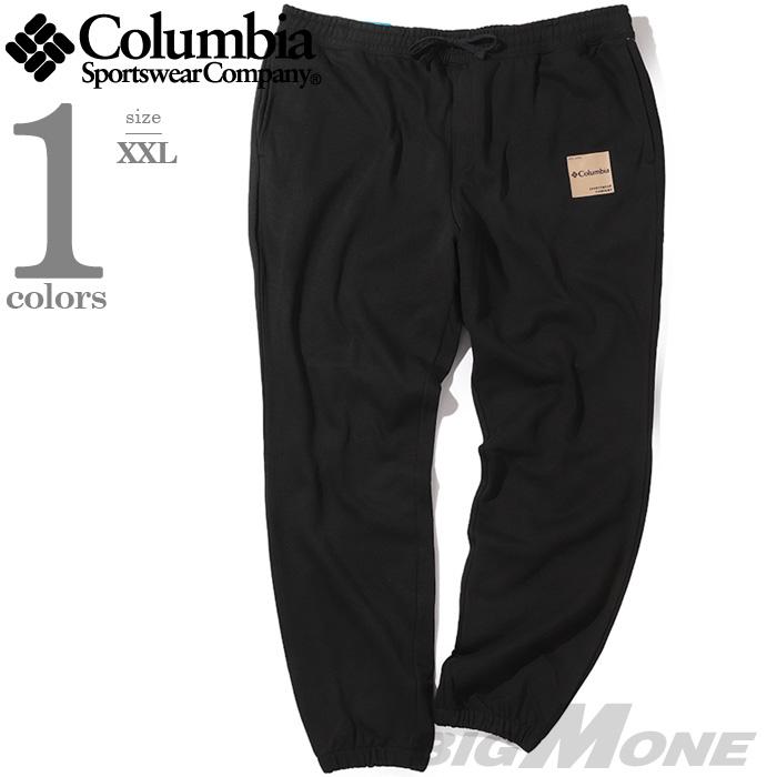 大きいサイズ メンズ Columbia コロンビア スウェット パンツ USA直輸入 2126401 | Columbia