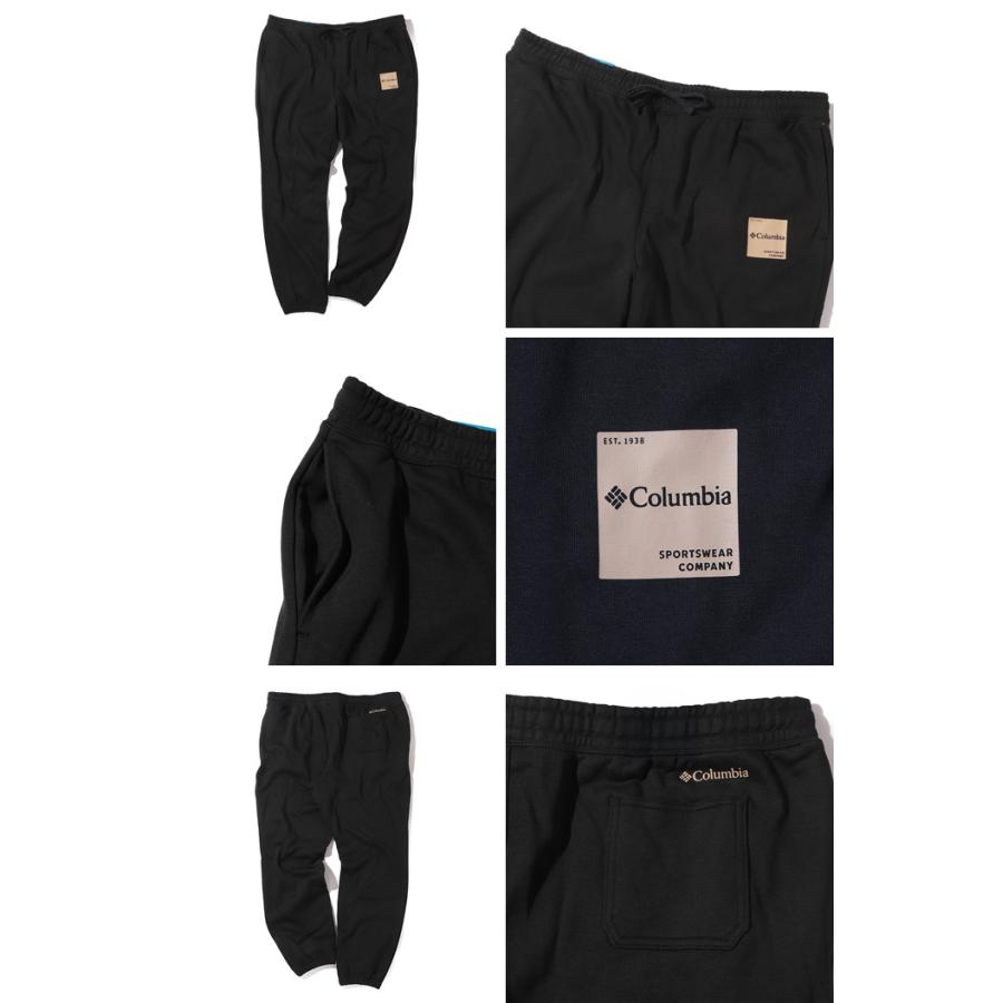 大きいサイズ メンズ Columbia コロンビア スウェット パンツ USA直輸入 2126401 | Columbia | 02