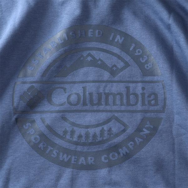 大きいサイズ メンズ Columbia コロンビア プルオーバー パーカー Beaumount Graphic Hoodie USA直輸入 2126431 | Columbia | 05