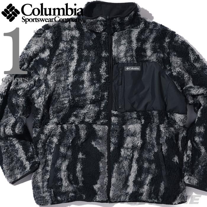 大きいサイズ メンズ Columbia コロンビア リバーシブル フリース ジャケット USA直輸入 2135651 | Columbia