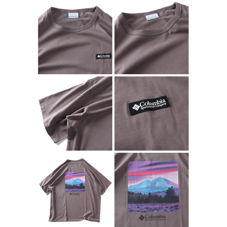 大きいサイズ メンズ Columbia コロンビア バックプリント 半袖 Tシャツ HEAVYWEIGHT BACK GRAPHIC TEE USA直輸入 2155041 | Columbia | 02