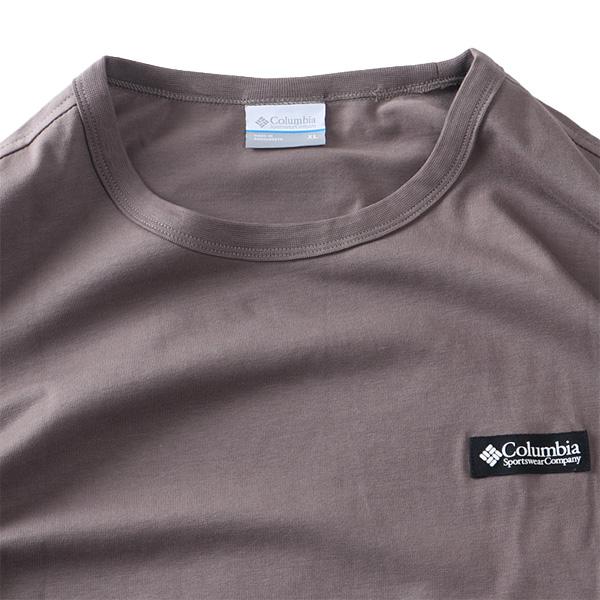 大きいサイズ メンズ Columbia コロンビア バックプリント 半袖 Tシャツ HEAVYWEIGHT BACK GRAPHIC TEE USA直輸入 2155041 | Columbia | 07