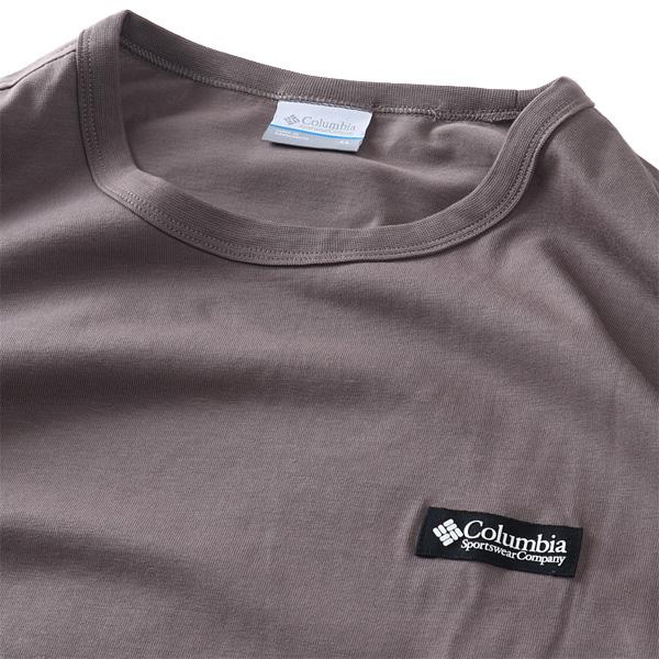 大きいサイズ メンズ Columbia コロンビア バックプリント 半袖 Tシャツ HEAVYWEIGHT BACK GRAPHIC TEE USA直輸入 2155041 | Columbia | 08