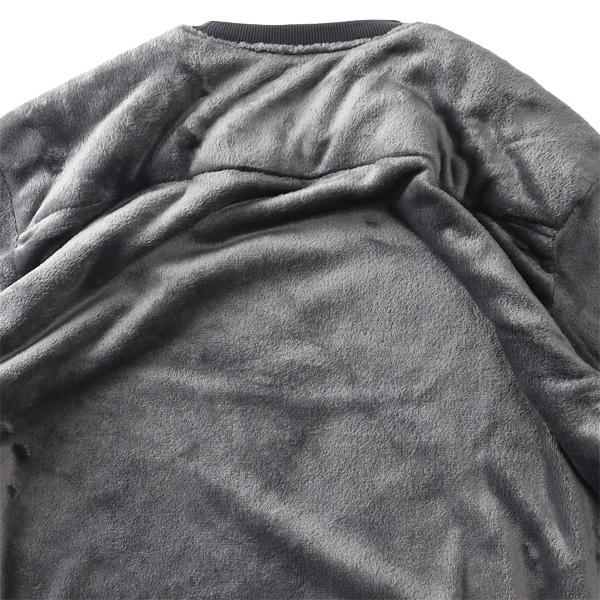 大きいサイズ メンズ ホカロン ミンク フリース 無地×ロゴ柄 肩キルト 上下セット 秋冬新作 21564wh | ブランド登録なし | 12