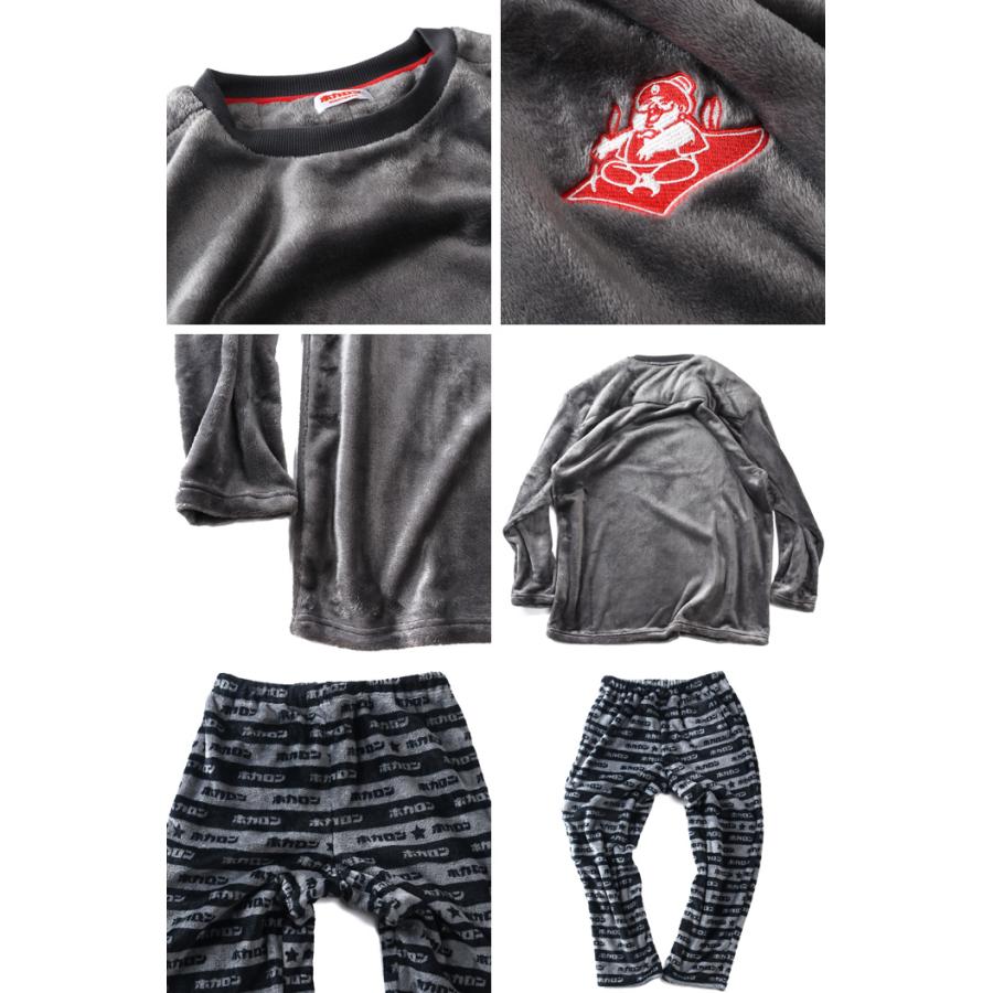 大きいサイズ メンズ ホカロン ミンク フリース 無地×ロゴ柄 肩キルト 上下セット 秋冬新作 21564wh | ブランド登録なし | 02