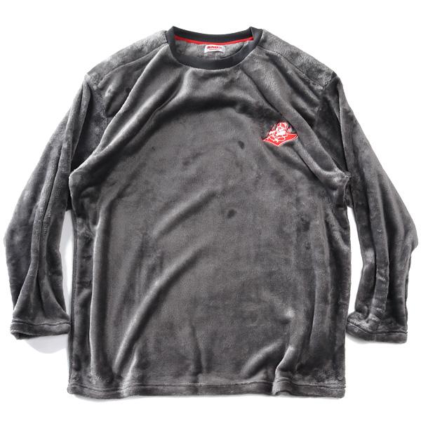 大きいサイズ メンズ ホカロン ミンク フリース 無地×ロゴ柄 肩キルト 上下セット 秋冬新作 21564wh | ブランド登録なし | 03