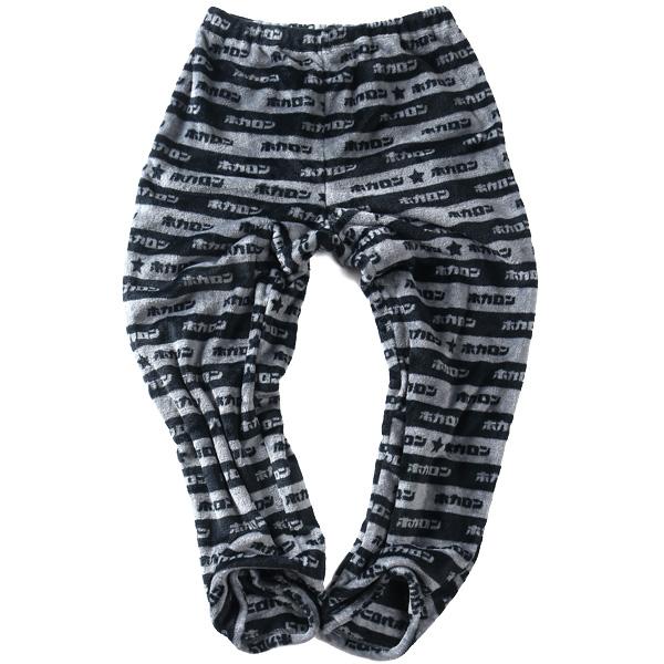 大きいサイズ メンズ ホカロン ミンク フリース 無地×ロゴ柄 肩キルト 上下セット 秋冬新作 21564wh | ブランド登録なし | 04