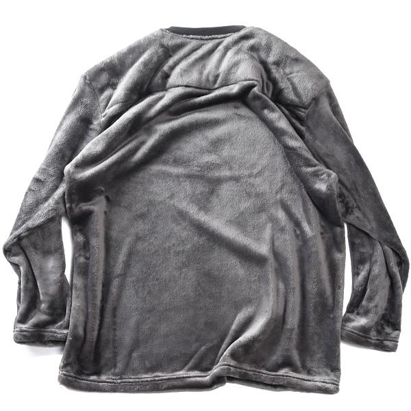 大きいサイズ メンズ ホカロン ミンク フリース 無地×ロゴ柄 肩キルト 上下セット 秋冬新作 21564wh | ブランド登録なし | 05