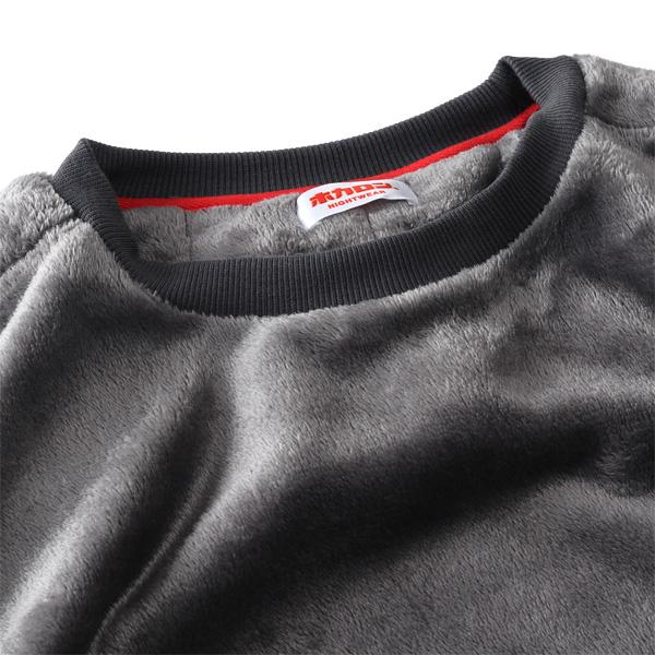 大きいサイズ メンズ ホカロン ミンク フリース 無地×ロゴ柄 肩キルト 上下セット 秋冬新作 21564wh | ブランド登録なし | 08