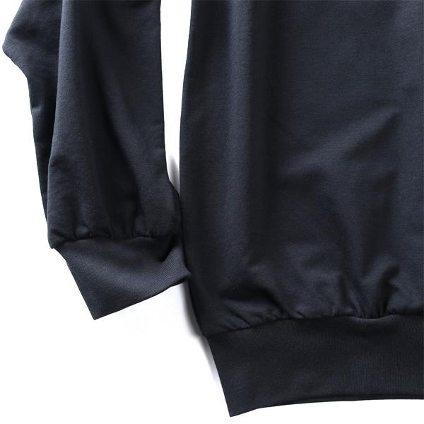 大きいサイズ メンズ RCSP リカサポ リカバリーウェア ストレッチ ミニ裏毛 上下セット 血行促進 春夏新作 216271h 【fre】 爆買 | ブランド登録なし | 12
