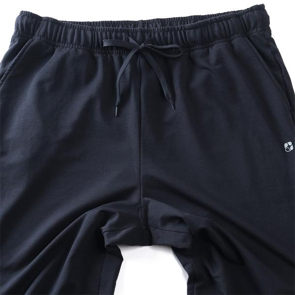 大きいサイズ メンズ RCSP リカサポ リカバリーウェア ストレッチ ミニ裏毛 上下セット 血行促進 春夏新作 216271h 【fre】 爆買 | ブランド登録なし | 16