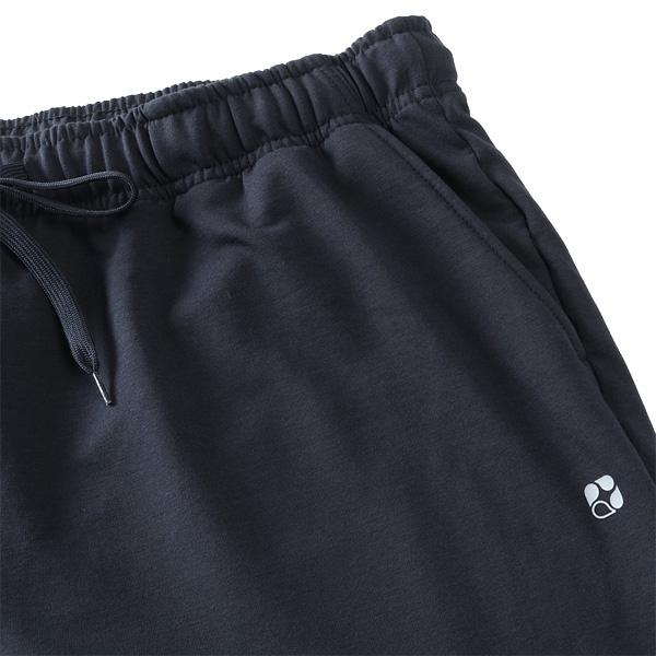 大きいサイズ メンズ RCSP リカサポ リカバリーウェア ストレッチ ミニ裏毛 上下セット 血行促進 春夏新作 216271h 【fre】 爆買 | ブランド登録なし | 18