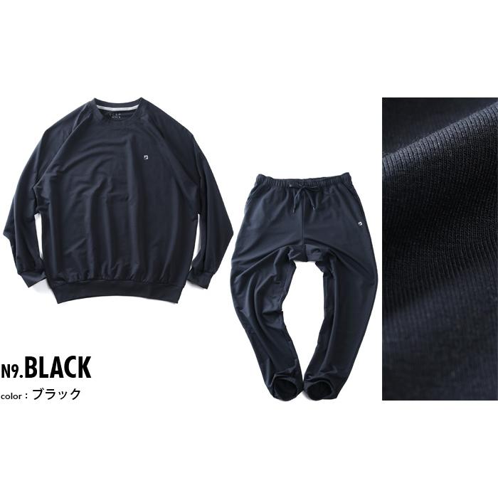 大きいサイズ メンズ RCSP リカサポ リカバリーウェア ストレッチ ミニ裏毛 上下セット 血行促進 春夏新作 216271h 【fre】 爆買 | ブランド登録なし | 01