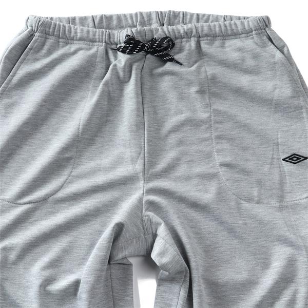 大きいサイズ メンズ UMBRO アンブロ 天竺×裏毛 無地 袖ロゴ 半袖 上下セット 春夏新作 21631dh 爆買 | ブランド登録なし | 11