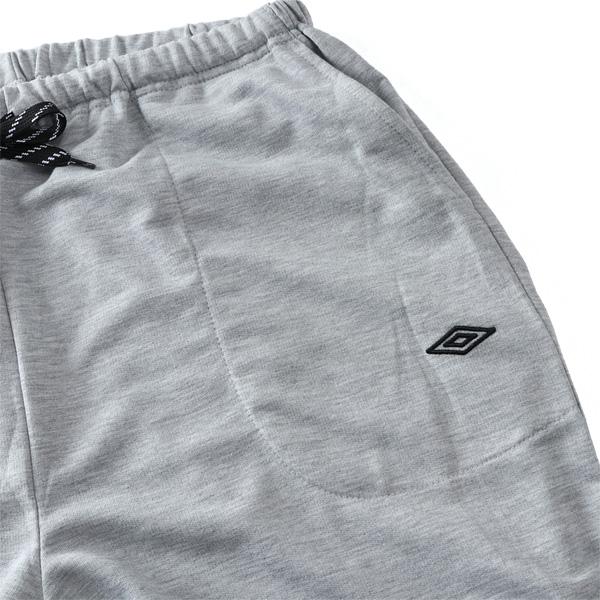 大きいサイズ メンズ UMBRO アンブロ 天竺×裏毛 無地 袖ロゴ 半袖 上下セット 春夏新作 21631dh 爆買 | ブランド登録なし | 12