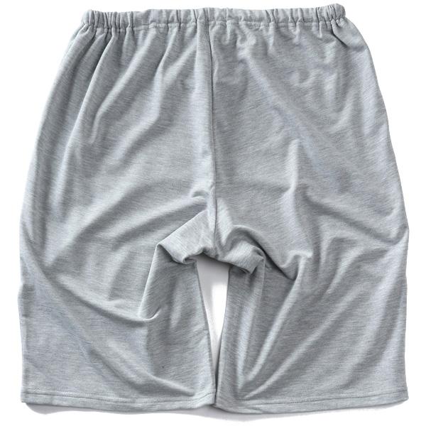 大きいサイズ メンズ UMBRO アンブロ 天竺×裏毛 無地 袖ロゴ 半袖 上下セット 春夏新作 21631dh 爆買 | ブランド登録なし | 14