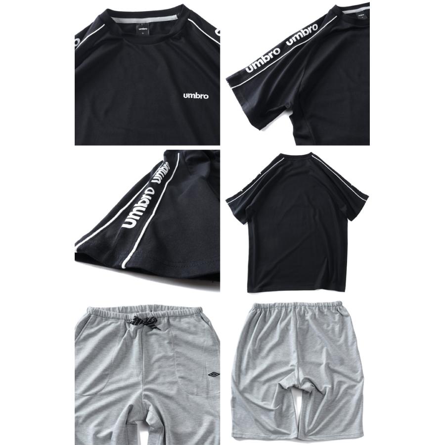 大きいサイズ メンズ UMBRO アンブロ 天竺×裏毛 無地 袖ロゴ 半袖 上下セット 春夏新作 21631dh 爆買 | ブランド登録なし | 02