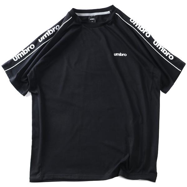 大きいサイズ メンズ UMBRO アンブロ 天竺×裏毛 無地 袖ロゴ 半袖 上下セット 春夏新作 21631dh 爆買 | ブランド登録なし | 03