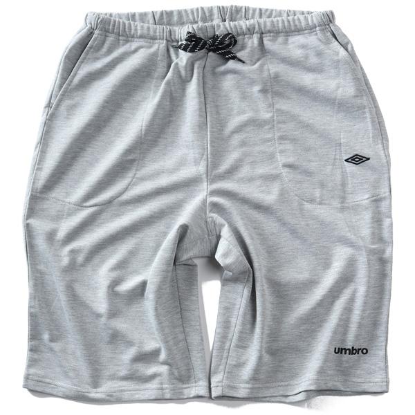 大きいサイズ メンズ UMBRO アンブロ 天竺×裏毛 無地 袖ロゴ 半袖 上下セット 春夏新作 21631dh 爆買 | ブランド登録なし | 04