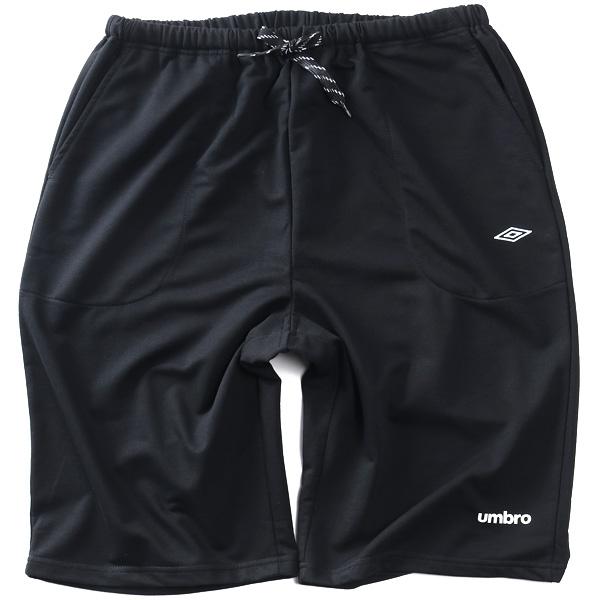 大きいサイズ メンズ UMBRO アンブロ 天竺×裏毛 無地 袖ロゴ 半袖 上下セット 春夏新作 21631dh 爆買 | ブランド登録なし | 06