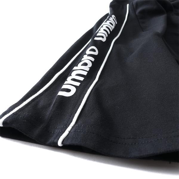 大きいサイズ メンズ UMBRO アンブロ 天竺×裏毛 無地 袖ロゴ 半袖 上下セット 春夏新作 21631dh 爆買 | ブランド登録なし | 09