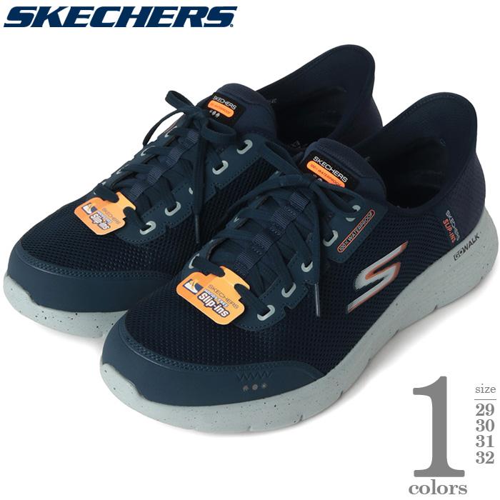 大きいサイズ メンズ SKECHERS スケッチャーズ シューズ スニーカー GO WALK FLEX-100% WATERPROOF 216330 SKECHERS（スケッチャーズ） 大きいサイズ メンズ シューズ スニーカー