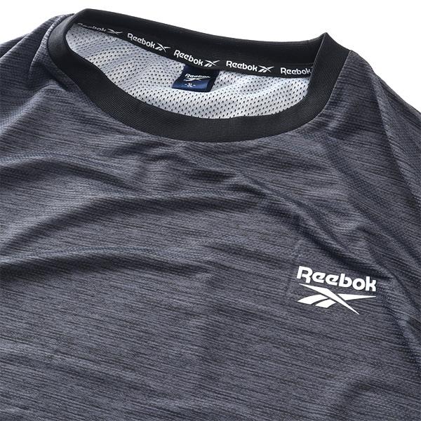 大きいサイズ メンズ REEBOK リーボック エステルベア天 半袖 Tシャツ + ハーフパンツ 上下セット 春夏新作 21633ny 【fre】 爆買 | Reebok | 11