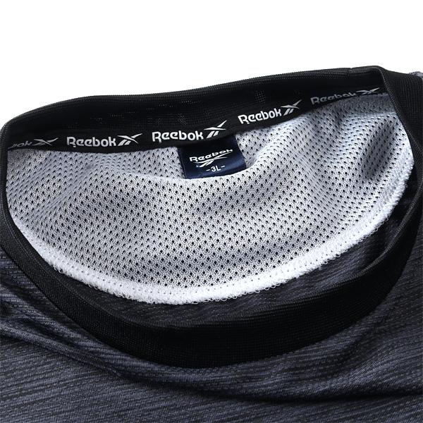 大きいサイズ メンズ REEBOK リーボック エステルベア天 半袖 Tシャツ + ハーフパンツ 上下セット 春夏新作 21633ny 【fre】 爆買 | Reebok | 12
