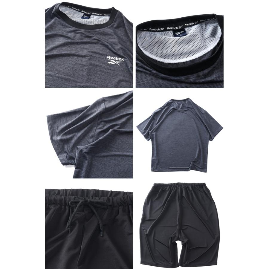 大きいサイズ メンズ REEBOK リーボック エステルベア天 半袖 Tシャツ + ハーフパンツ 上下セット 春夏新作 21633ny 【fre】 爆買 | Reebok | 02