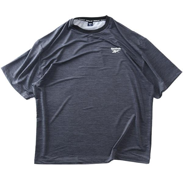大きいサイズ メンズ REEBOK リーボック エステルベア天 半袖 Tシャツ + ハーフパンツ 上下セット 春夏新作 21633ny 【fre】 爆買 | Reebok | 07