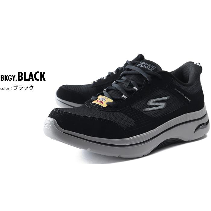 SKECHERS（スケッチャーズ） 大きいサイズ メンズ シューズ スニーカー