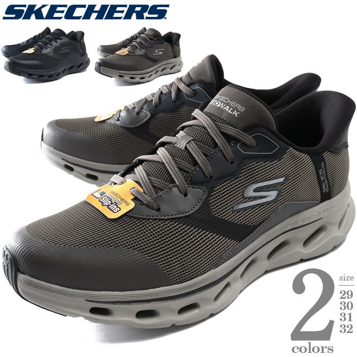 まさ専用ページ SKECHERS（スケッチャーズ） 大きいサイズ メンズ シューズ スニーカー