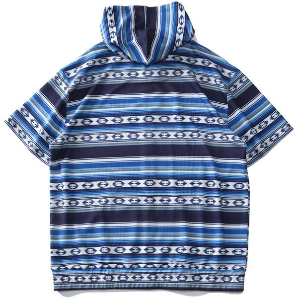 大きいサイズ メンズ Barcedos バルセドス セットアップ ドライワッフル 総柄 半袖 フルジップ パーカー 22477 | BARCEDOS | 13