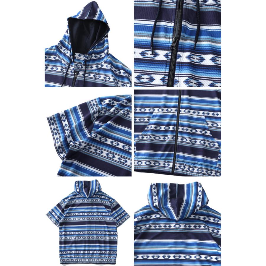 大きいサイズ メンズ Barcedos バルセドス セットアップ ドライワッフル 総柄 半袖 フルジップ パーカー 22477 | BARCEDOS | 02