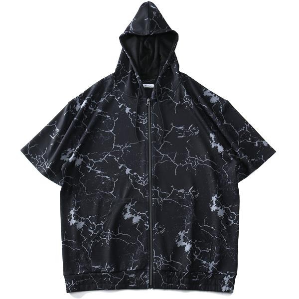 大きいサイズ メンズ Barcedos バルセドス セットアップ ドライワッフル 総柄 半袖 フルジップ パーカー 22477 | BARCEDOS | 06