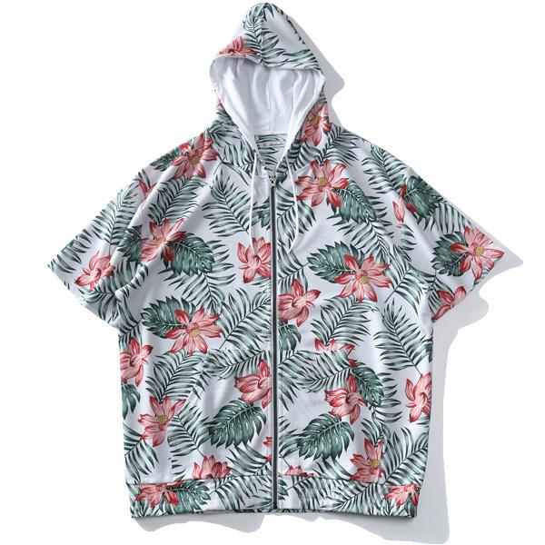 大きいサイズ メンズ Barcedos バルセドス セットアップ ドライワッフル 総柄 半袖 フルジップ パーカー 22477 | BARCEDOS | 07