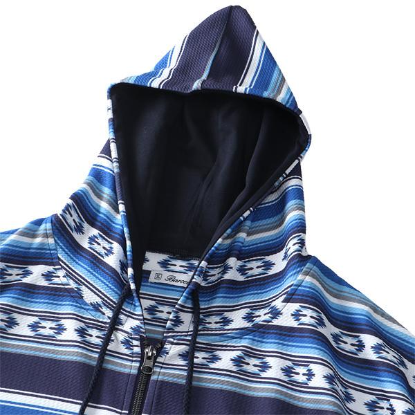 大きいサイズ メンズ Barcedos バルセドス セットアップ ドライワッフル 総柄 半袖 フルジップ パーカー 22477 | BARCEDOS | 09