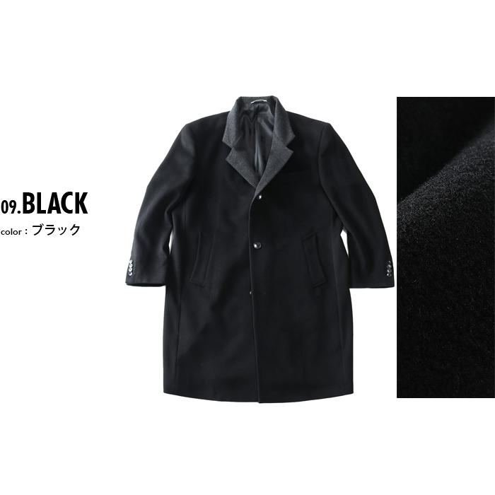 renoma HOMME（レノマオム） 大きいサイズ メンズ RENOMA カシミヤ