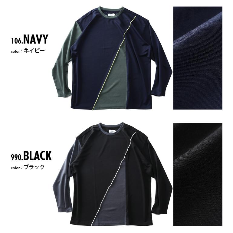 ATELANE アテレーン メンズ のTシャツ カットソー ピンク 桃色系・ブランドロゴ 通販