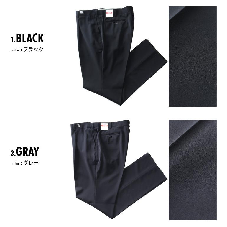 大きいサイズ メンズ STAGE LOVE ミルパ 脇ラク ワンタック スラックス ストレッチ ウォッシャブル 日本製生地 2318 | ブランド登録なし | 01