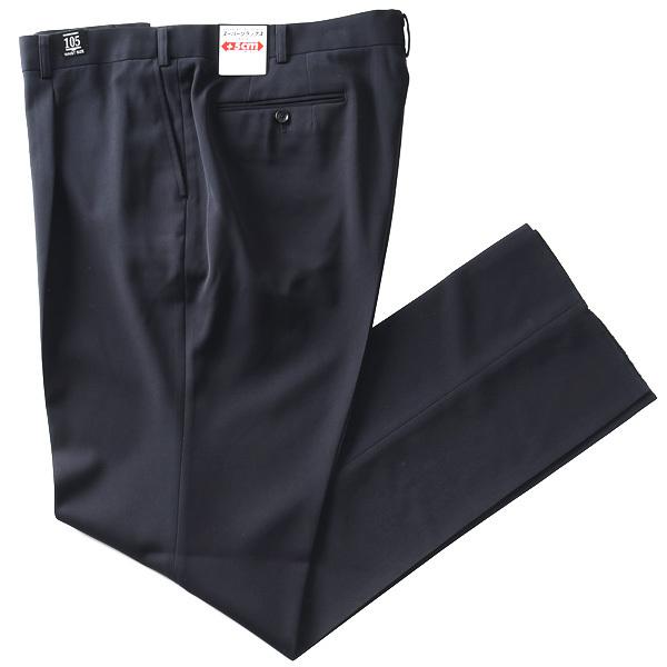 大きいサイズ メンズ STAGE LOVE ミルパ 脇ラク ワンタック スラックス ストレッチ ウォッシャブル 日本製生地 2318 | ブランド登録なし | 10