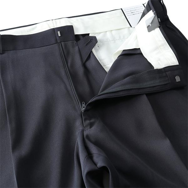 大きいサイズ メンズ STAGE LOVE ミルパ 脇ラク ワンタック スラックス ストレッチ ウォッシャブル 日本製生地 2318 | ブランド登録なし | 06