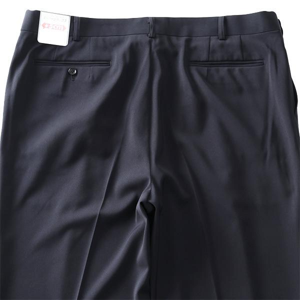 大きいサイズ メンズ STAGE LOVE ミルパ 脇ラク ワンタック スラックス ストレッチ ウォッシャブル 日本製生地 2318 大きいサイズ メンズ STAGE LOVE ミルパ 脇ラク ワンタック スラックス