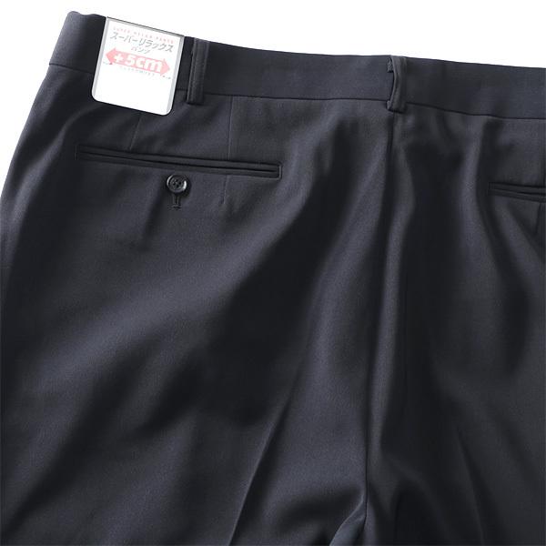 大きいサイズ メンズ STAGE LOVE ミルパ 脇ラク ワンタック スラックス ストレッチ ウォッシャブル 日本製生地 2318 | ブランド登録なし | 09