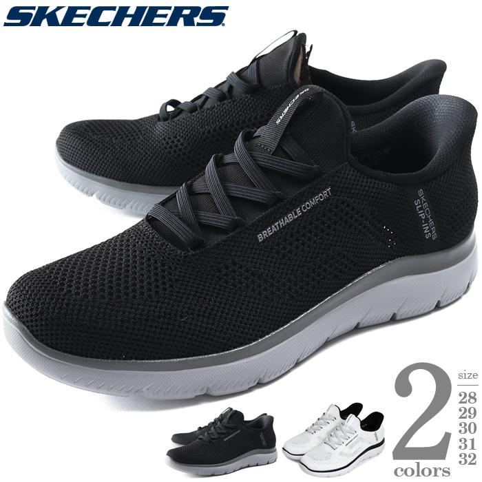 SKECHERS（スケッチャーズ） 大きいサイズ メンズ シューズ スニーカー