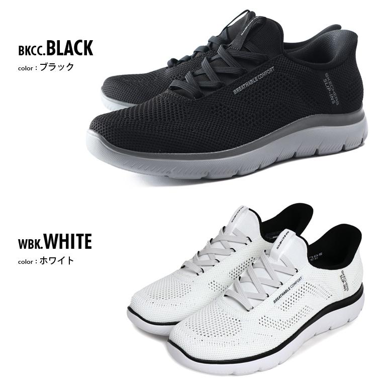 サンダーボルト SKECHERS（スケッチャーズ） 大きいサイズ メンズ シューズ スニーカー