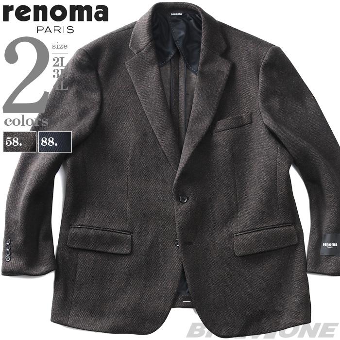 大きいサイズ メンズ RENOMA PARIS 2ツ釦 シングル ジャケット 235027 | ブランド登録なし